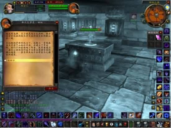 钥匙任务 钥匙任务