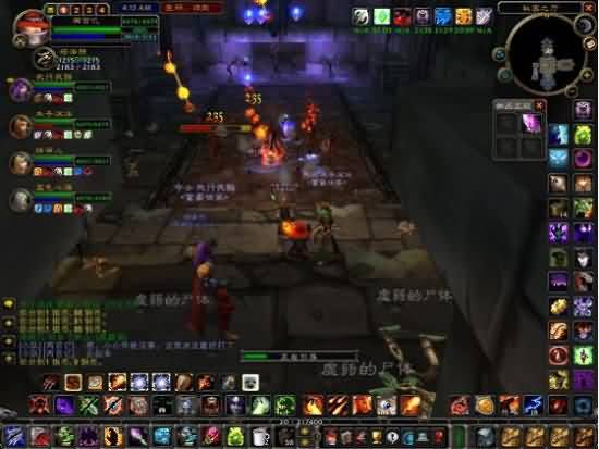 斯坦索姆 斯坦索姆