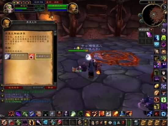 斯坦索姆 斯坦索姆