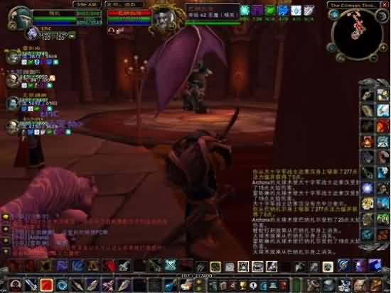 斯坦索姆 斯坦索姆