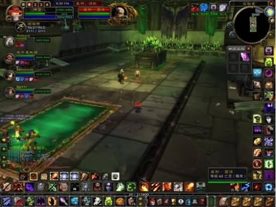 斯坦索姆 斯坦索姆