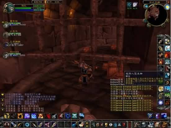 斯坦索姆 斯坦索姆