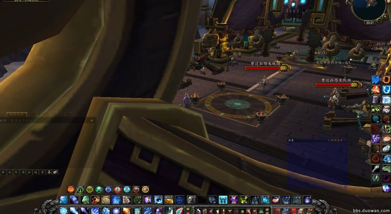 一天刷满潘达利亚的声望的方法