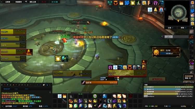 魔兽世界5.4 单人挑战模式试炼场黄金治疗者攻略