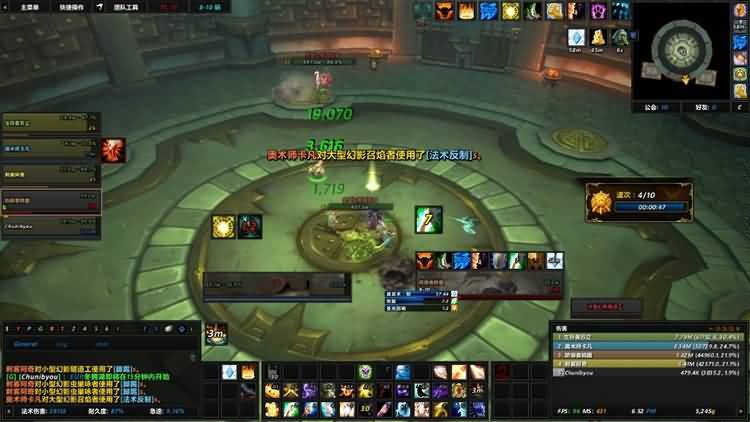 魔兽世界5.4 单人挑战模式试炼场黄金治疗者攻略