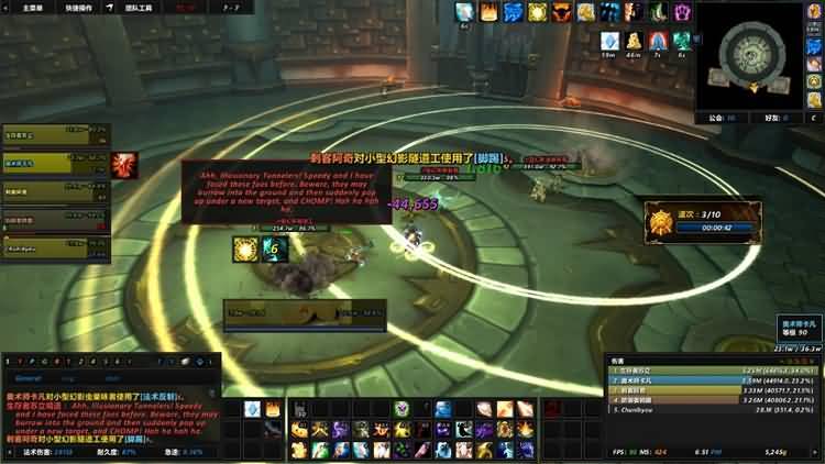 魔兽世界5.4 单人挑战模式试炼场黄金治疗者攻略