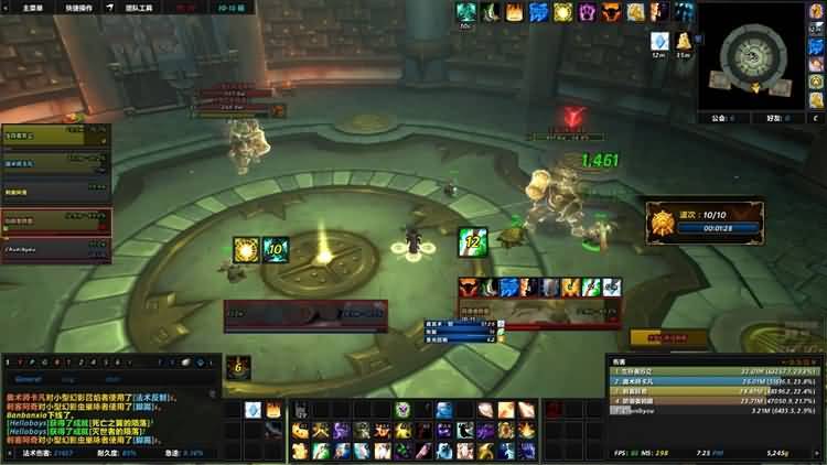 魔兽世界5.4 单人挑战模式试炼场黄金治疗者攻略