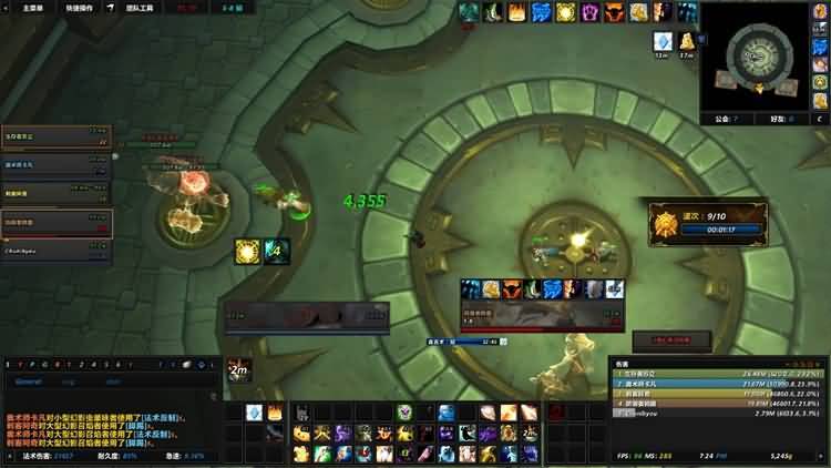 魔兽世界5.4 单人挑战模式试炼场黄金治疗者攻略