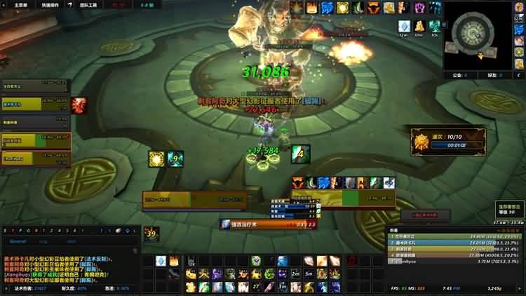 魔兽世界5.4 单人挑战模式试炼场黄金治疗者攻略