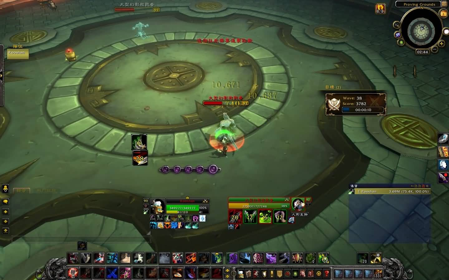 刺杀贼5.4试炼场无尽30层心得分享