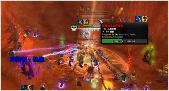 魔兽5.4星辰七煌25人围攻奥格5号迦拉卡斯解说