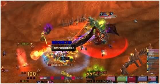 魔兽5.4星辰七煌25人围攻奥格5号迦拉卡斯解说