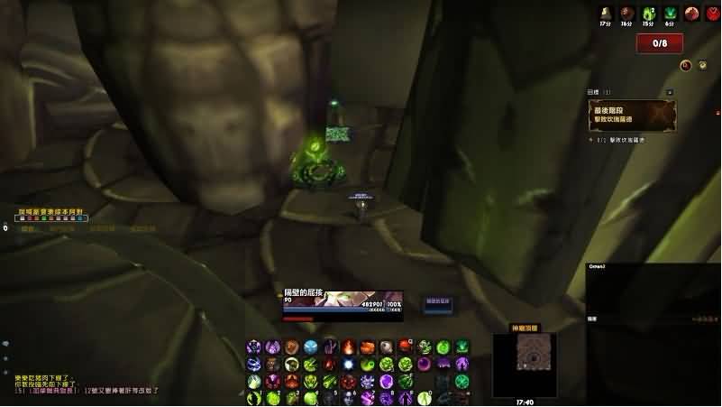 给新手看的毁灭术绿火心得