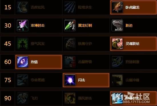 魔兽兽王猎单刷10H死亡之翼攻略