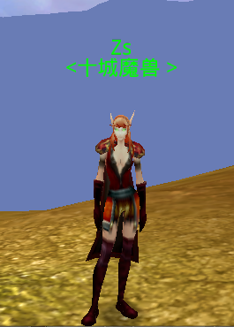 魔兽WOW深红色系风格幻化一览