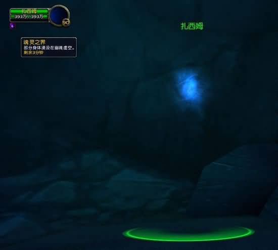 5.4永恒岛宝箱掠夺图文攻略:宝藏就在那里!