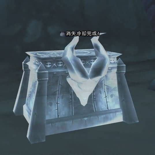 5.4永恒岛宝箱掠夺图文攻略:宝藏就在那里!