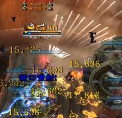 一波流5.4决战奥格瑞玛25PT5号BOSS图文攻略