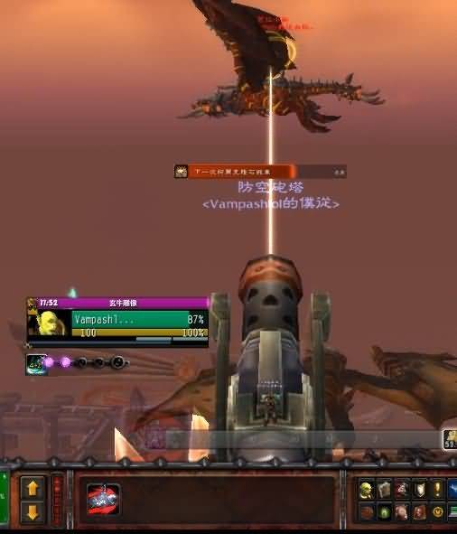 一波流5.4决战奥格瑞玛25PT5号BOSS图文攻略