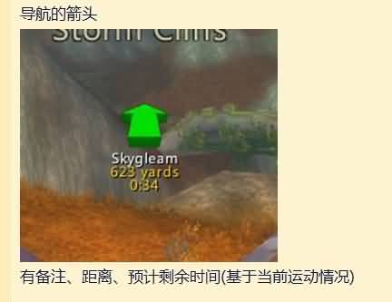 让你轻松容易在永恒之岛开宝箱拿永恒硬币