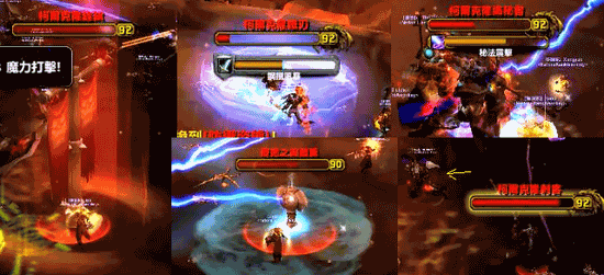 攻略分享:10PT决战奥格瑞玛8号将军战术