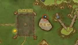 快人一步搭上永恒岛信天翁的方法