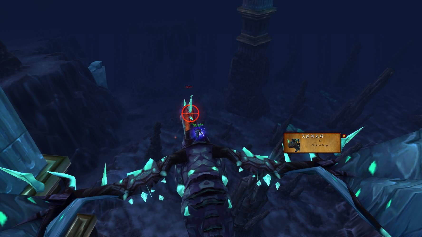 艾欧纳克斯心得分享