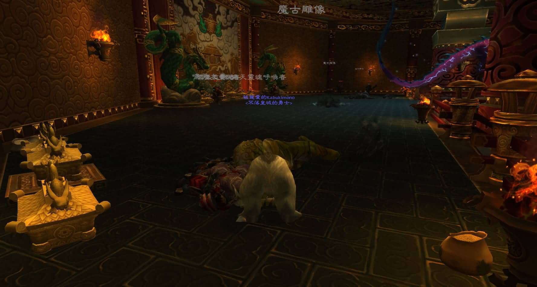 5.4烹饪新食谱与新食材取得(含恒春谷新稀有位置)