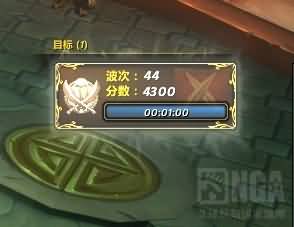 魔兽恢复萨满无尽试炼场45波tips心得分享