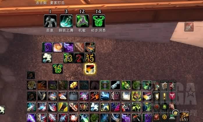 分享：盗贼的TMW的设置