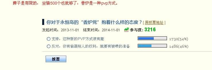 魔兽万人斩之路(二)--屠夫的军火库