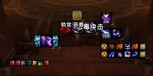 法师:送给苦于ExtraCD监控有BUG又懒得自己TMW的朋友(附字符串)