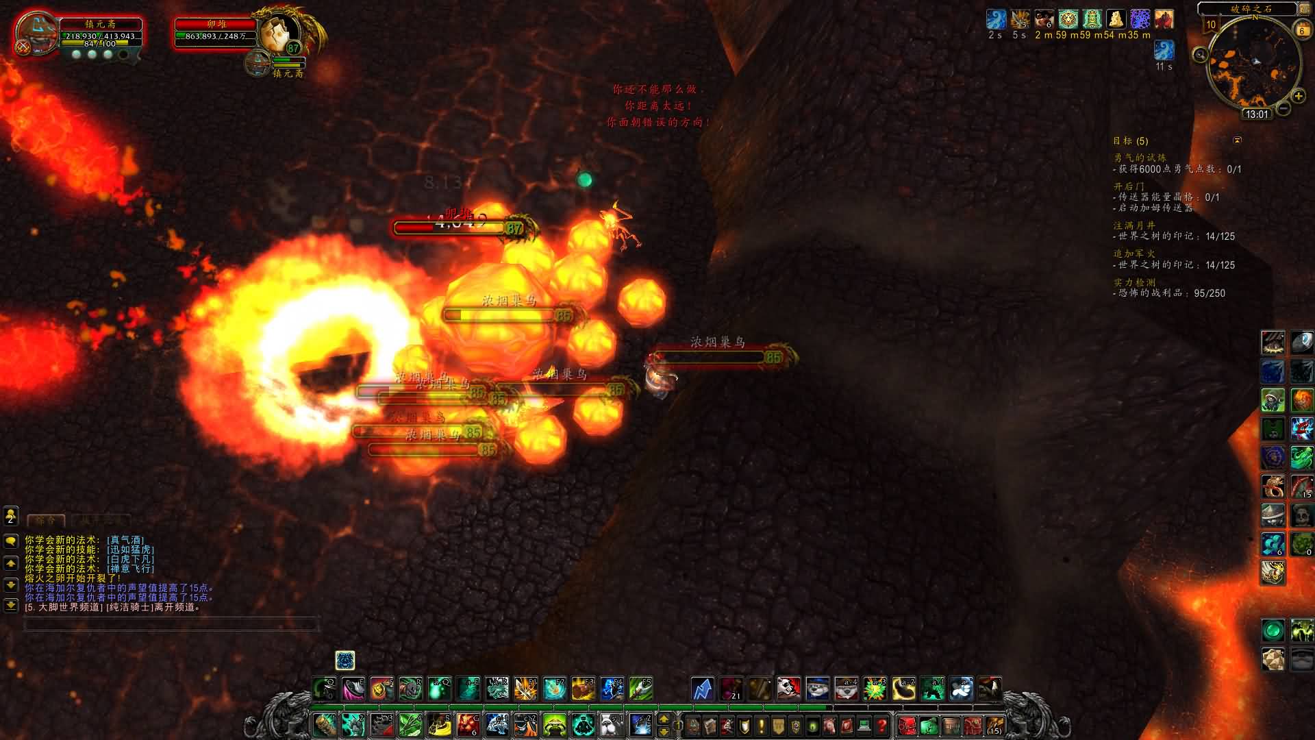 风行武僧单刷火源之地火鸟心得--为了火乌鸦