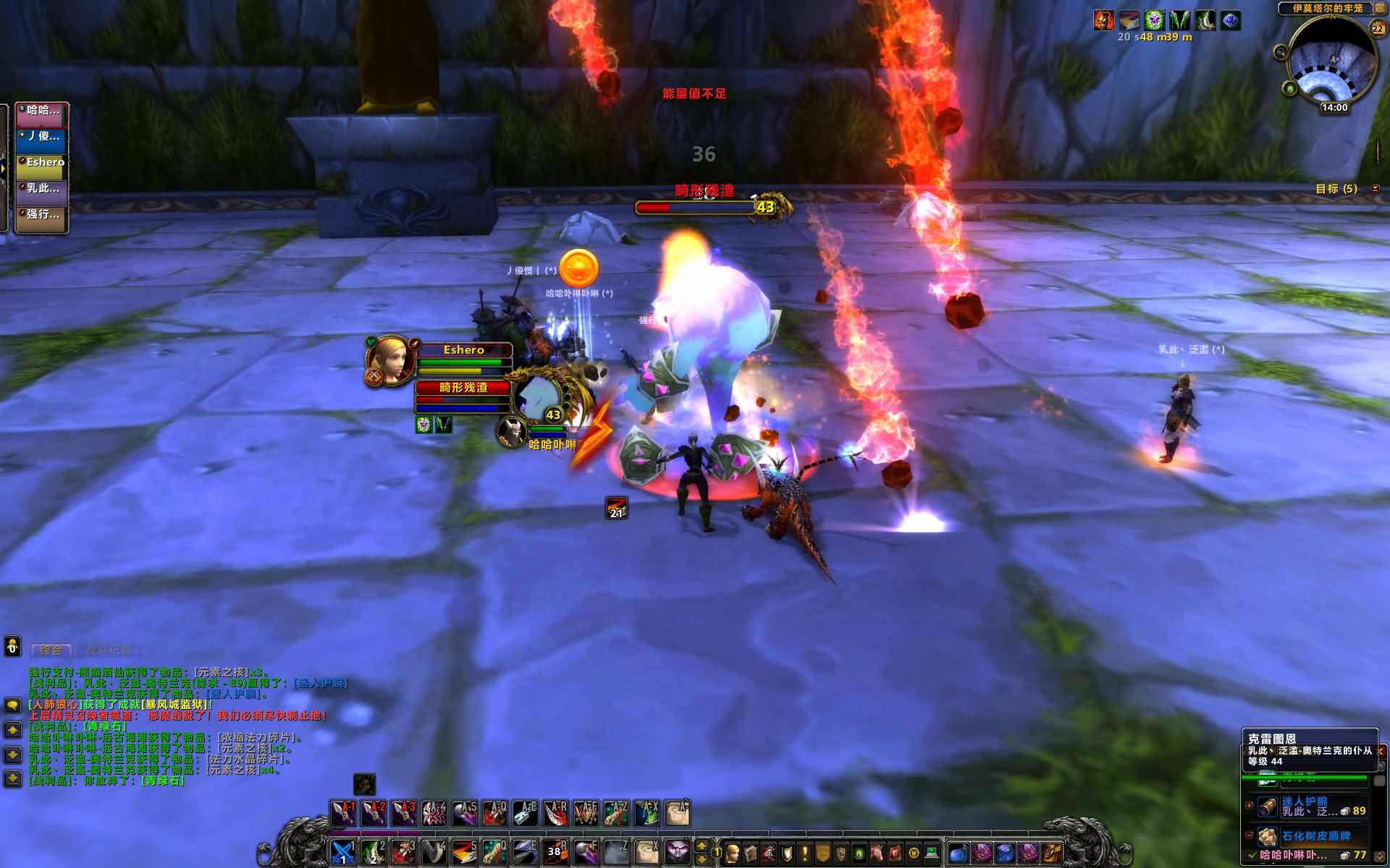 暗影盗贼的斩击解决办法及两个懒人宏