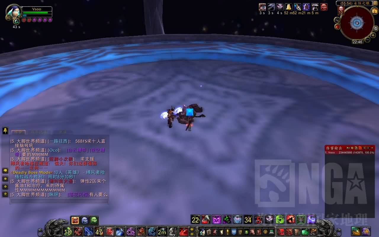 死亡骑士单刷巨龙之魂10H缚风者哈格拉