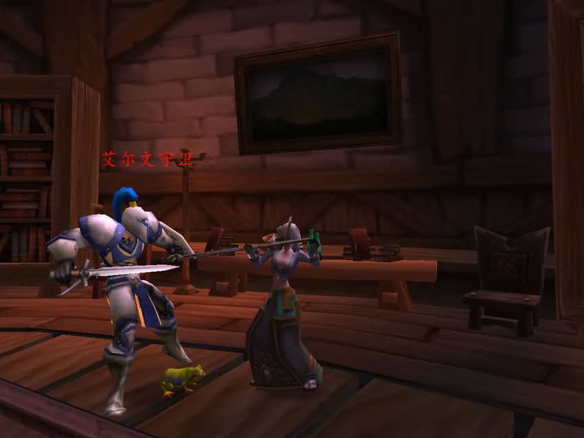 姐姐妹妹游联盟,魔兽5.4同款不同色布甲幻化