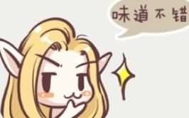 蓝胖的日常生活：《舌尖上的艾泽拉斯》