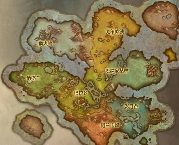 麦三魔兽历史讲座:德拉诺地理与氏族之冰火山