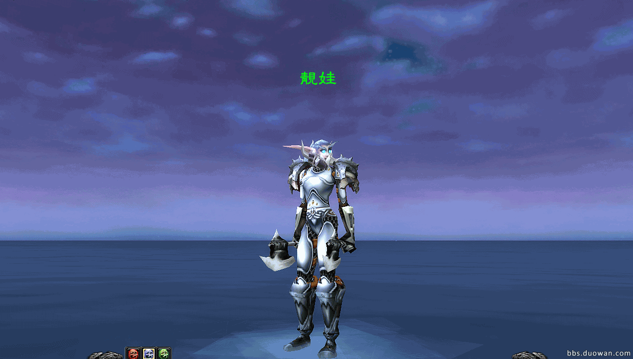 精灵短斧十二钗7.png 精灵短斧十二钗7.png