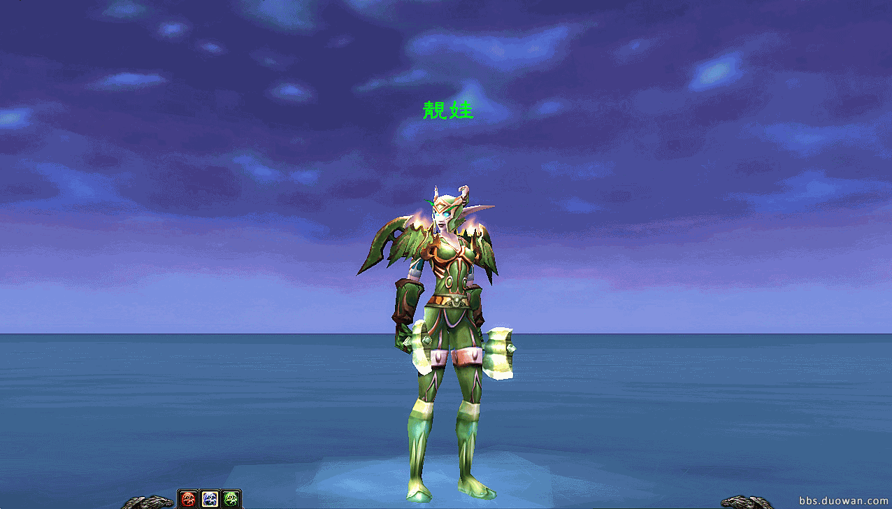 精灵短斧十二钗11.png 精灵短斧十二钗11.png