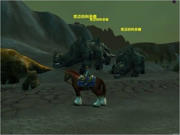 :让魔兽世界成为经典的设计两个世界(二)