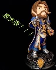 玩家自制软陶：查水表的人类大叔