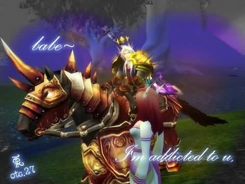 魔兽玩家故事:跨越无尽之海的寻觅,伊娜栗,嫁给我