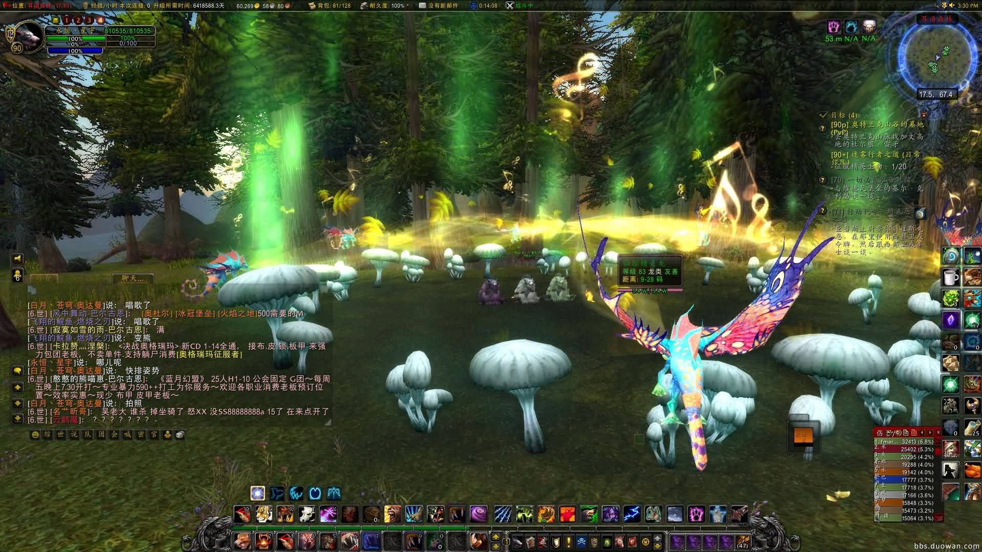 [德鲁伊]MOP版本每一个小德不应错过的一件事