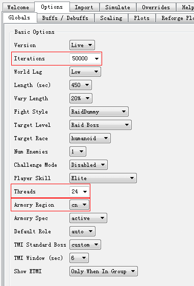猎人深度优化属性收益