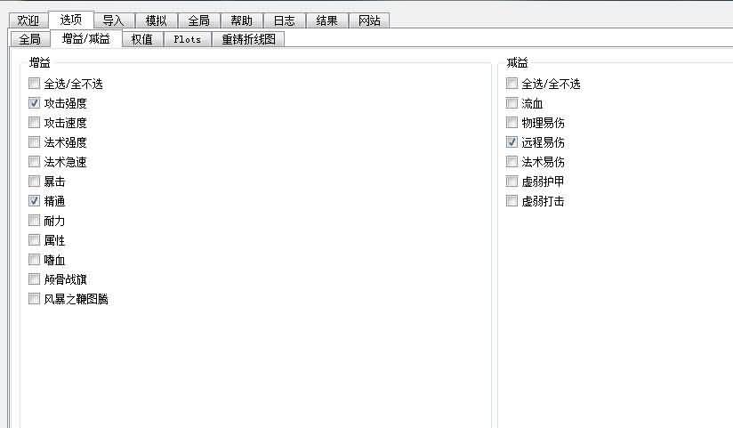 接近完美的兽王一键宏，妈妈再也不用担心我的DPS了