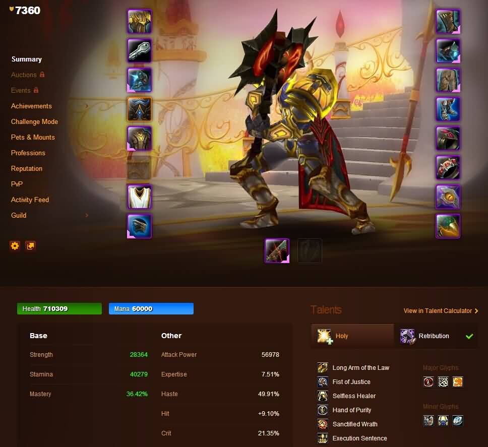 [圣骑士]魔兽5.48最新惩戒Q属性选择与输出手法