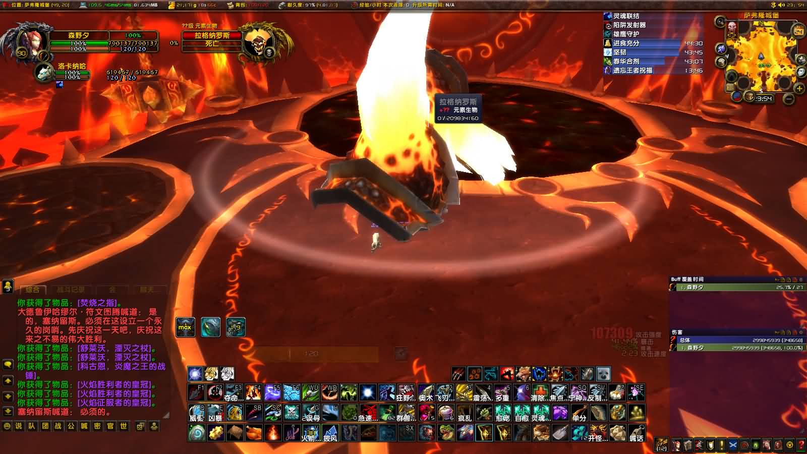 魔兽5.4猎人单刷25H拉格纳罗斯