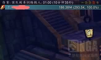 [法师]黑血饰品对奥法输出的一些看法