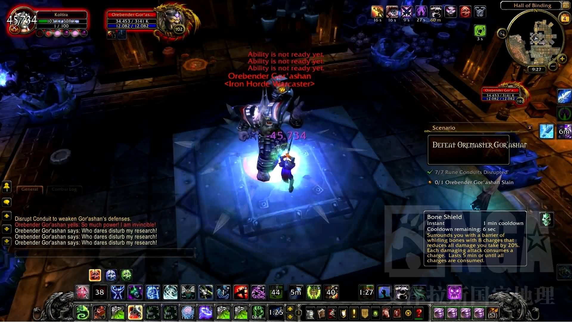 壮哉我大薛迪克 血DK成功单刷新黑石塔上1号2号Boss